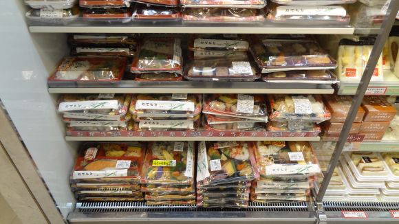 Bento Boxes in a Japanese Convenience Store. Bento Boxes in a Japanese Convenience Store.