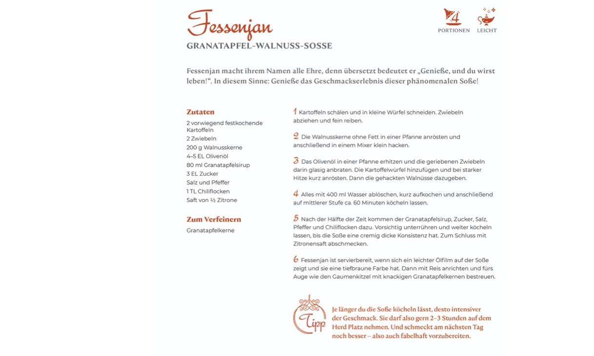 Картинка рецепта «Гранатово-ореховый соус» из кулинарной книги «Восток встречает вегана», стр. 67.